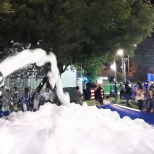 מתחם קצף